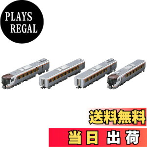 �y���������zTOMIX N�Q�[�W JR HC85�n �n�C�u���b�h�� �����Z�b�g A 98557 �S���͌^ �d��