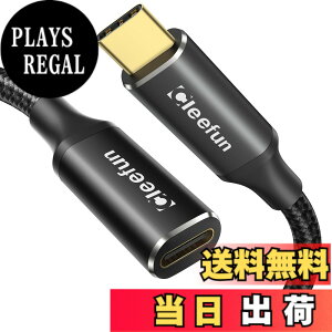 �y���������zCLEEFUN USB C �����P�[�u�� 2m USB 3.1 Gen2(10Gbps) Type C �����P�[�u�� 100W/5A PD�}���[�d �^�C�vC �����P�[�u�� C�^�C�v �����R�[�h ���ϋv�i�C�������b�v�g�b�v/�^�u���b�g/�X�}�[�g�z��/