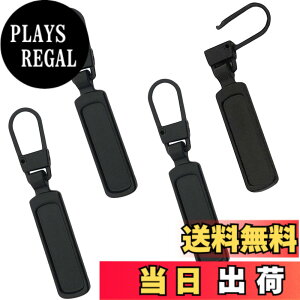 �y���������zMAEXUS �t�@�X�i�[ ������ �W�b�p�[������ �y4�Z�b�g�z�����p �W�b�p�[ ������ �W�b�p�[ �����ȒP�Ɏ��t �J�o��/���z/�ߗ�/�C �t�@�X�i�[�C�� �����p DIY ��| ���� �ٖD (�u