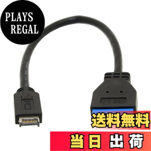 �y���������zNFHK USB 3.1 �t�����g�p�l���w�b�_�[����USB 3.0 20�s���w�b�_�[�����P�[�u�� 20cm ASUS�}�U�[�{�[�h�p