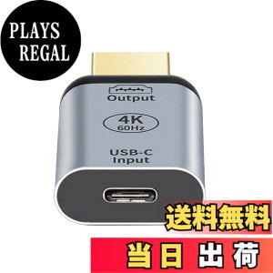 �y���������zNFHK USB-C Type C ���X�\�[�X����HDMI�V���N HDTV�A�_�v�^�[ 4K 60hz 1080p �^�u���b�g �g�ѓd�b �m�[�g�p�\�R���p, NF-UC-012-HDF