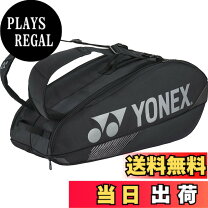 楽天市場】ラケットバッグ ヨネックス6本の通販