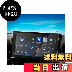 �y���������zruiya �����K���X 2022�V�^ �_�C�n�c �^���g/�^���g�J�X�^��/�^���g�t�@���N���X LA650S LA660S �f�B�X�v���C�I�[�f�B�I 9�C���` �ی�t�B���� ���[�J�[�I�v�V������p �_�C�n�c 9�C��