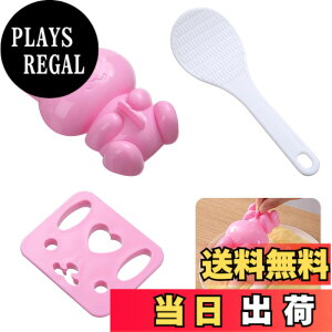 �y���������zZayookey ���ɂ���^ �E�T�M�^ ���ɂ��胁�[�J�[ ���i�^ ���ь^ ���ɂ��� ���S���� ���ٓ��^ ����p ���킢�� �L������ �L�b�`���p�i �ȒP �֗� �ʔ��� �J���[ �q�����ۂ� ���͂�