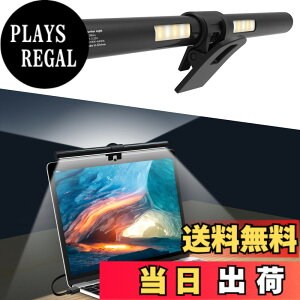 �y���������zOOWOLF ���j�^�[���C�g 33cm �o�[���C�g �m�[�g�p�\�R����p���C�g 3�i�K���F ���i�K���� USB���C�g PC��� �����FRa95 �w�ʃ��C�g�t�� �ȃX�y�[�X �ݑ�Ζ� �o�� 13-17�C���`�̃��j�^