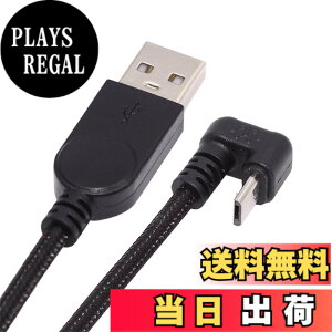 �y���������zcablecc 480Mps USB2.0 - 5�s�� Micro USB �I�X Type-A - �I�X�d���f�[�^�P�[�u�� �}�C�N������U���^�o�b�N�A���O��
