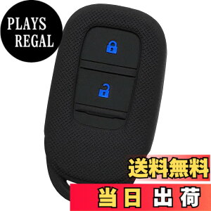 �y���������z�yIKT�z�z���_�ԗp �X�}�[�g�L�[�p�V���R���J�o�[ 2�{�^�� / ���F�[�� �i2022-�j VEZEL/�V�r�b�N �i2022-�j CIVIC/�Ȃ� ��p�݌v�Ńs�b�^���T�C�Y ���h�~ ���炳��V���R�� HONDA�ԗp�iHS