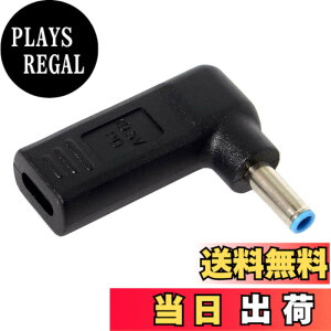 �y���������zNFHK USB 3.1 Type C USB-C - DC 4.5 x 3.0mm HP�A�_�v�^�[ PD�G�~�����[�^�[�g���K�[ 90�x�p�x