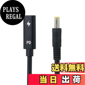 �y���������zNFHK Type C USB-C ���X���� - DC 5.5 * 2.5mm Power PD�[�d�P�[�u�� 18-20V 20cm�̃m�[�g�p�\�R���p