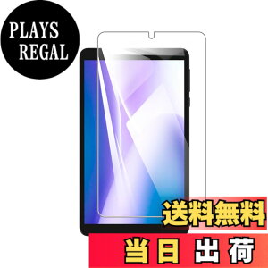 �y���������z�y1���zFor DOOGEE T20 MINI �p�̃t�B���� For DOOGEE T20 MINI �p�̃K���X�t�B���� �����K���X 8.4�C���` �w��h�~ �C�A�[�� �d�x9H ��U�h�~ �w��h�~ ��ʕی� �ی�V�[�g�t���ی�t�B��