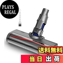 楽天市場】dyson dc63 complete（家電）の通販
