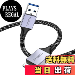 �y���������zMOGOOD USB 3.0 USB�n�[�h�f�B�X�N�P�[�u�� USB3 �P�[�u�� USB 3.0 Micro B�P�[�u���̓|�[�^�u���O�t���n�[�h�f�B�X�N�h���C�u�ƌ݊���������AWD Elements�ASeagate�g���ASamsung M 3 1 TB/Galaxy S 5
