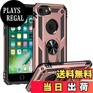 �y���������zPelanty for iPhone SE ��2���� 2020/ SE 2022 ��3���� �P�[�X�����O for iPhone 7/ 8/ 6/ 6s �w�ʃJ�o�[ �l�CTPU+PC �A�[�}�[�J�o�[ 360°��] �ԍڃz���_�[�Ή� �ϏՌ� ���u���X�^���h�@�\ �A�C�t�H