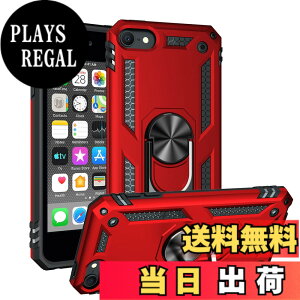 �y���������zPelanty for iPod Touch 5 6 7 �P�[�X�����O for iPod touch7/ 6 �w�ʃJ�o�[ �l�CTPU+PC �A�[�}�[�J�o�[ 360°��] �ԍڃz���_�[�Ή� �ϏՌ� ���u���X�^���h�@�\ �A�C�|�b�h�^�b�` ��7����/ ��6��