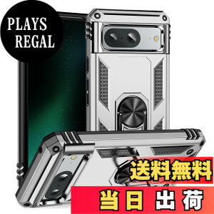 �y���������zPelanty for Pixel 8 �P�[�X�����O for Google Pixel8 �w�ʃJ�o�[ �l�CTPU+PC �A�[�}�[�J�o�[ 360°��] �ԍڃz���_�[�Ή� �ϏՌ� ���u���X�^���h�@�\ �O�[�O�� �s�N�Z��8 �X�}�z�P�[�X �S�ʕ�