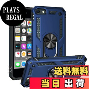 �y���������zPelanty for iPod Touch 5 6 7 �P�[�X�����O for iPod touch7/ 6 �w�ʃJ�o�[ �l�CTPU+PC �A�[�}�[�J�o�[ 360°��] �ԍڃz���_�[�Ή� �ϏՌ� ���u���X�^���h�@�\ �A�C�|�b�h�^�b�` ��7����/ ��6��
