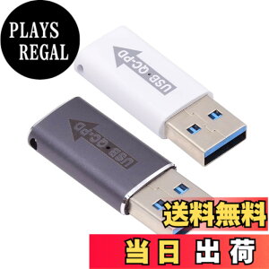 �y���������zNFHK 2��/���b�g USB 2.0 A �I�X QC to PD USB-C Type C ���X 5Gbps �f�[�^�d���A�_�v�^�[ �m�[�g�p�\�R�� �^�u���b�g �g�ѓd�b�p