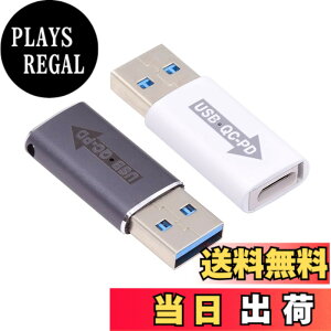�y���������zxiwai 2�p�b�N 10Gbps USB 3.0���X��PD USB-C Type C�I�X�R�l�N�^�[ QC�f�[�^�����^�C�vC�A�_�v�^�[ �m�[�g�p�\�R��/�^�u���b�g/�g�ѓd�b�p