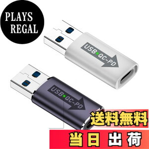 �y���������zchenyang USB 3.0 QC Power to PD USB C�f�o�C�X 5Gbps �f�[�^�d���A�_�v�^�[ �m�[�g�p�\�R�� �^�u���b�g �g�ѓd�b�p 2�Z�b�g