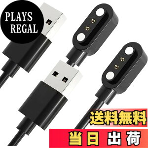 �y���������z�X�}�[�g�E�H�b�`�[�d�P�[�u�� 2�s���̋�����2.84mm USB�[�d 0.6m SZSL�}�O�l�b�g�[�d�R�[�h Willful SW021/ Willful IP68 / SW025 / YAMAY SW021/ SW023 / ID205S /ID205L /ID216 /Uwatch 3/UwatchUfit�ȂǗp USB�P