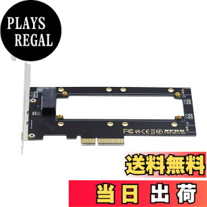 �y���������zNFHK PCI-E4.0 4X �z�X�g�A�_�v�^�[ NVMe ���[���[ 1U GEN-Z EDSFF 5.9mm ����8.0mm �V���[�g SSD E1.S �L�����A�A�_�v�^�[�B