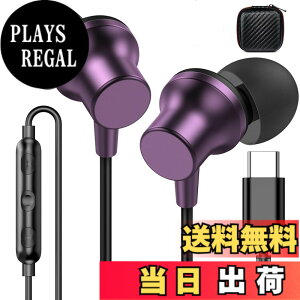 �y���������z�^�C�vc �C���z�� �L�� �d�ቹ �ʘb ���C�݌v �Ή�iPhone 17 16 Pro Max Plus/iPad Pro/iPad 10 A16 Air4 5 Mini6 �}�C�N�t�� �C���C���[�^ �Ή�Google Pixel 9A 8a/Samsung Galaxy/xiaomi/Xperia�Ȃ� Type-C �C���t