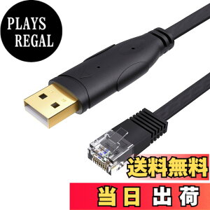�y���������zUSB�R���\�[���P�[�u��, CableCreation [FTDI-FT232RL �`�b�v�Z�b�g����] USB-RJ45�V���A���P�[�u�� Cisco�ANETGEAR�ATP-Link�ALinksys�AUbiquiti�AHuawei���[�^/�X�C�b�`�p Mac�AWindows�y��Linux�ɑΉ� 3M 
