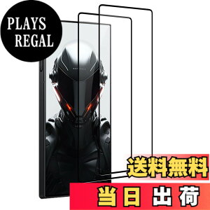 �y���������z�y2���Z�b�g�z RedMagic 9 Pro �p �t�B���� �ی�t�B���� �K���X�t�B���� �����K���X �yNOUKAJU�z Red Magic 9 Pro 6.8�C���` �X�}�[�g�t�H�� �p �ی� �t�B���� �t���ی� �t�B���� �����ߗ� 