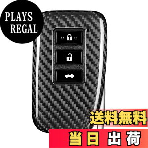 �y���������z[T-carbon]���N�T�X �L�[�P�[�X �L�[�J�o�[ NX IS RX LX GS10�n RC10�n GS250 GS300h���ɓK�p ���� ���y�� ���N�T�X�p �����[�g�L�[�J�o�[�i�V���o�[�u���b�N�j