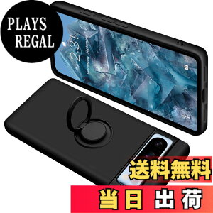 �y���������zONETIAOLONG �ɓK������Google Pixel8Pro �p�̃P�[�X �����O�t�� �V���R�� �ϏՌ� �O�[�O�� �s�N�Z�� 8Pro �p�̃����O �J�o�[ �S�ʕی� �t�̃V���R�[�� �X�}�z�P�[�X 360°��] �X�^���h�@
