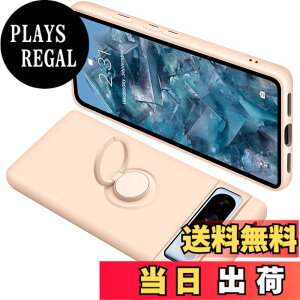 �y���������zONETIAOLONG �ɓK������Google Pixel8Pro �p�̃P�[�X �����O�t�� �V���R�� �ϏՌ� �O�[�O�� �s�N�Z�� 8Pro �p�̃����O �J�o�[ �S�ʕی� �t�̃V���R�[�� �X�}�z�P�[�X 360°��] �X�^���h�@