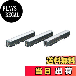 �y���������zTOMIX HO�Q�[�W JR 24�n25�` �g���C���C�g�G�N�X�v���X �����Z�b�g B HO-9111 �S���͌^ �q��
