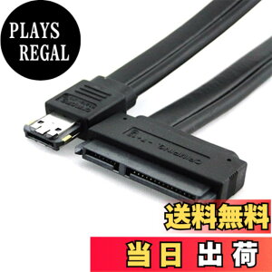 �y���������zNFHK 50cm �f���A���p���[ 12V�����5V eSATAp �d�� ESATA USB 2.0 �R���{ - 22�s�� SATA�P�[�u�� 2.5�C���` 3.5�C���`�n�[�h�f�B�X�N�h���C�u�p