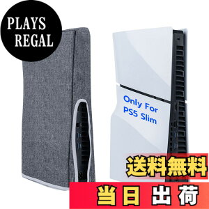 �y���������zMcbazel PS5 Slim��p �_�X�g�J�o�[ �c�� �h�o�J�o�[ �z�R�� ���h�~ ������� �E���ȒP ����h�~ �������ȒP PS5 Slim�f�B�X�N�ƃf�W�^���œK�p PS5 Pro��Ή�-�O���[