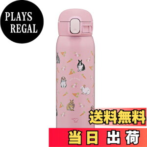 �y���������z�ۈ� ���� �X�e�����X�}�O �q�ǂ����� 480ml �����^�b�`�^�C�v �V�[�����X���� �������_����������3�_ ���r�b�g�s���N SM-WH48-PZ