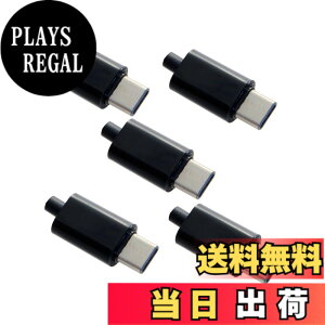 �y���������zNFHK 5�Z�b�g DIY 24�s�� USB 3.1 Type C USB-C �I�X�v���O�R�l�N�^ SMT�^�C�v �u���b�N�n�E�W���O�J�o�[�t��