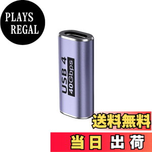 �y���������zUSB C ���p�A�_�v�^ ���X to ���X (1�Z�b�g) POTRRCIUSUER�y40Gbps�����f�[�^�]��&100W/5A�}���[�d& 8K@60Hz�f���o�́z�^�C�v USB-C Type C �����R�l�N�^ USB4���X �����R�[�h Thunderbolt 3�AMac Book 