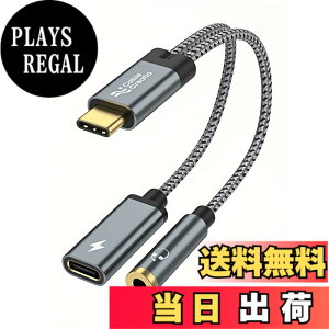 �y���������zUSB C to 3.5mm�w�b�h�t�H�����[�d�ϊ��A�_�v�^�[,CableCreation PD 60W�����[�d�t��2 in 1 USB-C to Aux�I�[�f�B�I�W���b�N, �L���w�b�h�t�H���ϊ��A�_�v�^�[iPhone 15/15 Pro Max, Galaxy S23/S22/S21 Ult