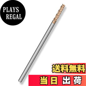 【送料無料】Cleqee スクエア エンドミル 刃径4mm x 刃長16mm x 全長100mm x 軸径4mm 4枚刃 TiAlNコート 超硬 スクエア エンドミル 加工用カッター 高精度 汎用精密加工