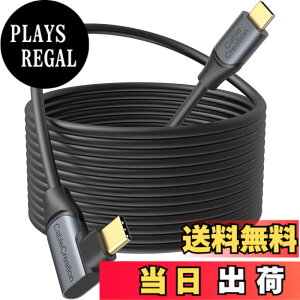 �y���������zCableCreation USB C to C�ϊ��P�[�u���CUSB-C to USB-C �P�[�u�� 5 Gbps�f�[�^�]�� iPhone 15 iPhone 15Pro Max Steam VR/VR�w�b�h�Z�b�g�Ή����Q�[��PC���ɓK�p, 3M