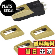 【送料無料】Ahvqevn レコードプレーヤーの針、、、ION、LP用の代替品、ダイヤモンドスタイラスを備えた…