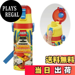 �y���������z�X�P�[�^�[(Skater) ���� �q���p ������ 470ml �g�~�J 24 �j�̎q �ۗ��p �X�e�����X �y�ʃ^�C�v waterbottle �X�|�[�c�{�g�� �L�b�Y ���ǂ� ���r SDC4-A