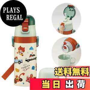 �y���������z�X�P�[�^�[(Skater) ���� �q���p 2WAY �X�g���[���� 400ml �R�b�v���� 350ml �g�~�J�ƃg�� �X�e�����X �y�ʃ^�C�v �ۉ��ۗ� ���e�� waterbottle �X�|�[�c�{�g�� �L�b�Y ���ǂ� ���r SKCP3-A