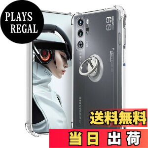 �y���������zRedmagic 9 Pro �p �P�[�X �J�o�[ �X�^���h�t�� �p�x�����\ �ԍڃz���_�[�Ή��yNOUKAJU�z �X�}�z�P�[�X �y�� TPU �\�t�g �N���A �ϏՌ� ���ϖh�~ �w��h�~ �����₷��