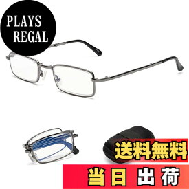 【送料無料】[GO!GRM] 折りたたみ 老眼鏡 ブルーライトカット メタル合金 リーディンググラス 軽量 コンパクト シニアグラス ミニサイズ 軽量 レディース メンズ 収納便利 男女兼用 おしゃれ 専用ケース付き 携帯便利 (ダークグレー 度数+3.0)