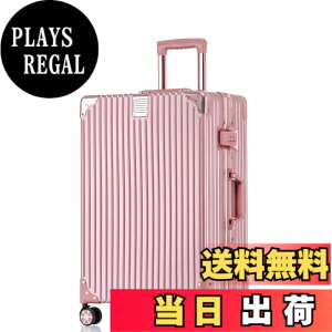 �y���������z[Yuweijie] �X�[�c�P�[�X �A���~�t���[�� �L�����[ �P�[�X�@���������� �a������X�[�c�P�[�X ��^�g�����[�P�[�X �y�ʃL�����[�o�b�O �É��_�u���L���X�^�[ �ϏՌ� ���s �r�W�l
