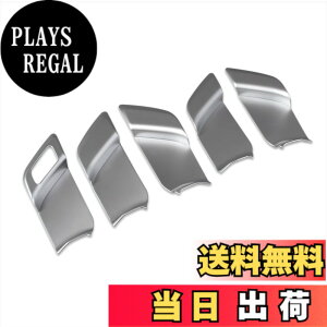 �y���������zRUIQ �g���^ �V�^ �v���E�X 60�n ��p ���� �t�����g ���A �C���i�[ �h�A�n���h�� �K�[�j�b�V�� Toyota Prius ��p�݌v (�T�e���V���o�[)