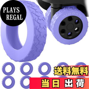 �y���������z[IUGGAN] �L���X�^�[�J�o�[ �X�[�c�P�[�X �^�C���J�o�[ 10�Z�b�h �L�����[�P�[�X �ԗփJ�o�[ �L�����[�o�b�O�z�C�[���J�o�[ �V���R�� ���h�~ �É� ���� �]����h�~ �ו��ی� �n