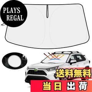 �y���������z�y�n���h�����悯�J�o�[�t���zMozan �g���^ RAV4 60�n 50�n �T���V�F�[�h �t�����g�K���X�p RAV4 XAN60�^ PHV MXAA50 AXAH50�^ �ԗp�T���V�F�[�h UV�J�b�g ���悯 �������J�b�g �Ռ� �f�M ��