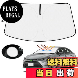 �y���������z�y�n���h�����悯�J�o�[�t���zMozan �g���^ �J���[���c�[�����O 210�n �T���V�F�[�h �t�����g�K���X�p COROLLA TOURING �ԗp�T���V�F�[�h UV�J�b�g ���悯 �������J�b�g �Ռ� �f�M ��